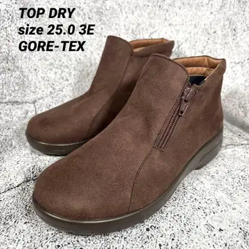 TOP DRY 탑 드라이 숏부츠 스웨이드 GORE-TEX 25