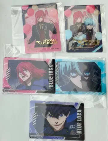 AGF 파보카 블루 록 레어 치기리 효마 히오리 츠카사