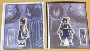 귀멸의 칼날 기둥전 키 비주얼 가로 비주얼 아크릴 스탠드