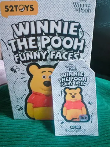 52TOYS 위니 더 푸 퍼니 페이시스 피규어