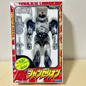 [ 레어 ] DX 샹젤리온 박스 포함 전체 길이 30cm