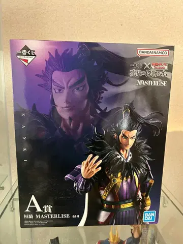 킹덤 제일복권 피규어 MASTERLISE A상