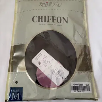 천사의 면 쉬폰 M 사이즈 긴팔 하이넥 블랙 새상품