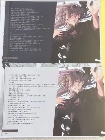 종원의 빌슈 앙크 엽서