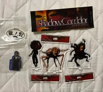 Shadow Corridor 아크릴 스탠드 세트
