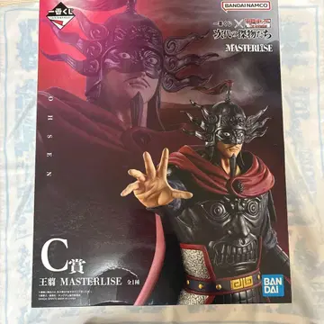 킹덤 제일복권 C상 왕전 피규어