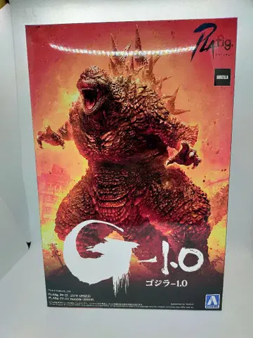 고질라(2023) 프라모델 고질라-1.0 PLAfig.No.PF-01