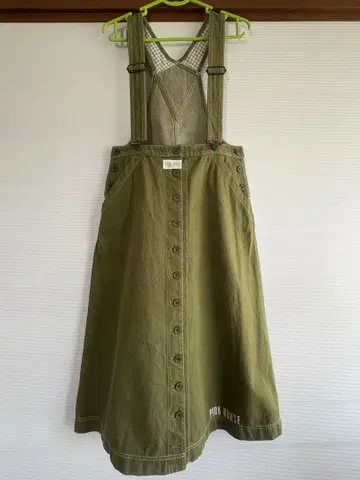 핑크하우스 데님 오버롤 스커트