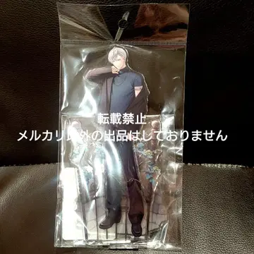 스탠드 마이 히어로즈 AGF2025 아크릴 스탠드 아라키다 소세이