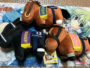 서러브레드 컬렉션 봉제 인형