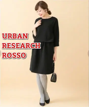 어반리서치 로쏘 셋업풍 원피스 블랙 세레모니