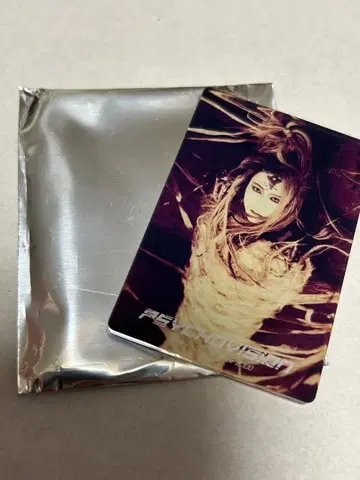 hide museum 한정판 트레이딩 마그넷