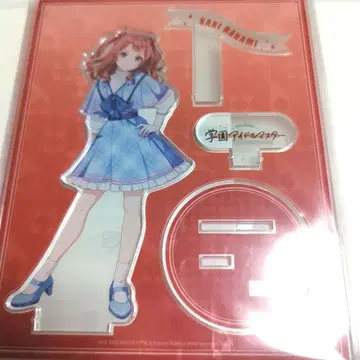 학마스 FAM 복권 하나미 사키 B상