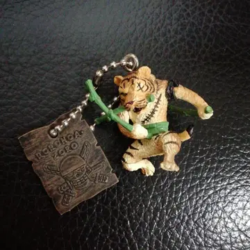 원피스 아사쿠마 토시오 콜라보 애니멀 키링 조로 호랑이