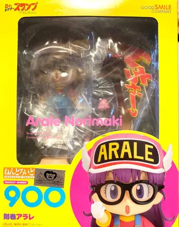 넨도로이드 900 노리마키 아라레 ( 굿스마일컴퍼니 )