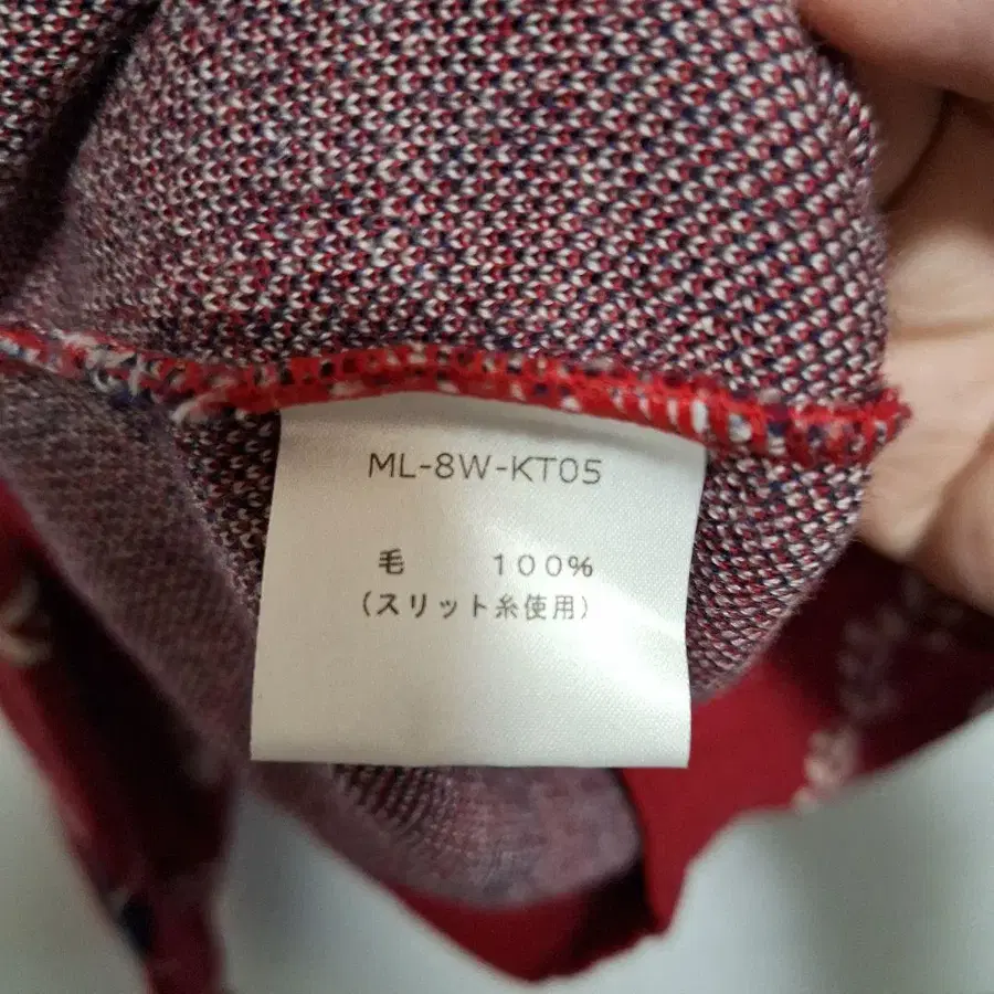 8번째 상품 이미지