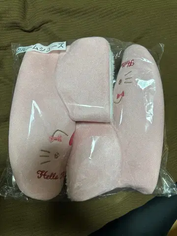 오늘 발송 헬로키티 산리오 뽑기 룸슈즈