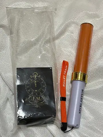 초특급 하루 응원봉