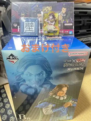 제일복권 킹덤 차세대의 걸물들 B상 등