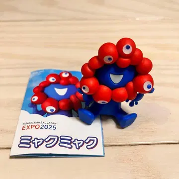 미야쿠미야쿠 해양당 가챠가챠 오스와리 노멀 컬러