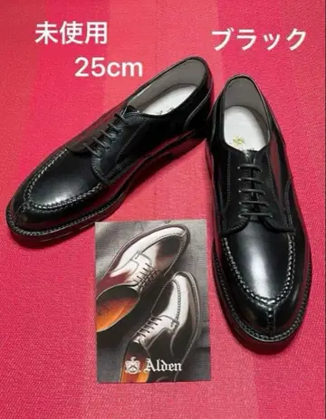 알든 크롬엑셀 명령어 밑창 M9610C