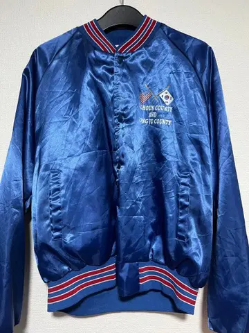 Chalk Line 파랑 나일론 자켓