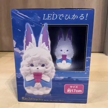 Fate/Grand Order 룸 라이트 약 17cm