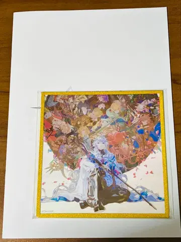 FGO 최종 재림전 색지 책자 특전