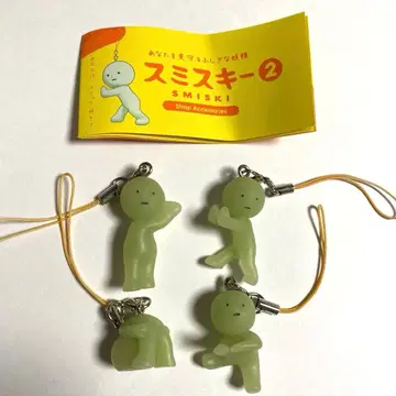 스미스키 2 스트랩 액세서리 4개 세트