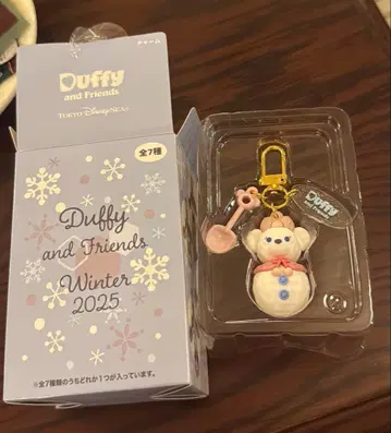 [ TDR ] 셰리 메이 참 스노우 오브 스노우 위 데이