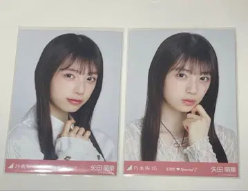 노기자카46 야타 모에카 요리 6기생 Special