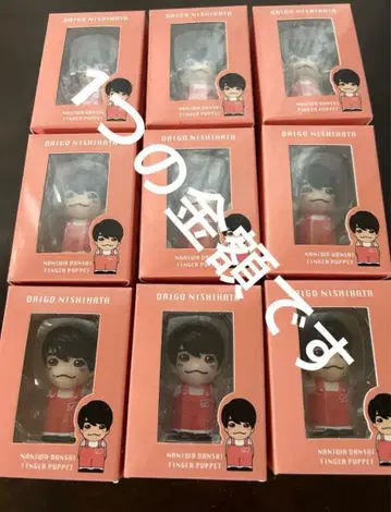 나니와단시 니시하타 다이고 손가락 인형 9