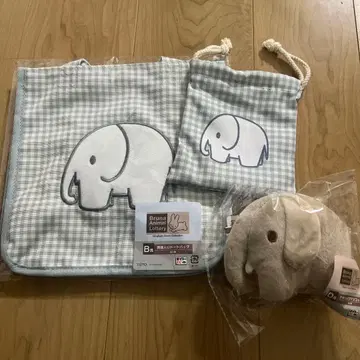 브루나 애니멀 미피 다이토 복권 B상 D상 E상 코끼리 세트