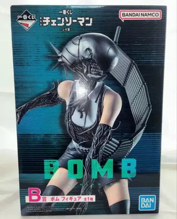 제일복권 극장판 체인소 맨 레제편 B상 폭탄 피규어