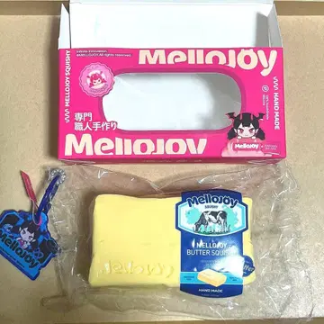 mellojoy 버터(신)