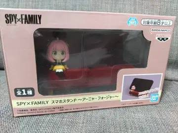 미개봉 새상품 SPY FAMILY 스마트폰 스탠드 아냐 인형뽑기 경품
