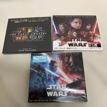 스타 워즈 속편 3부작 사운드트랙 CD 세트