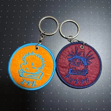 주술회전 와펜 키링 이타도리 유우지 & 쵸소우