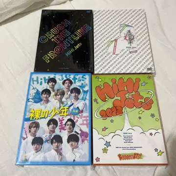 HiHi Jets DVD 묶음 판매