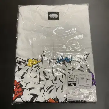 히프노시스 마이크 히프마이 로고 T셔츠 화이트 M 사이즈 프레이버 2