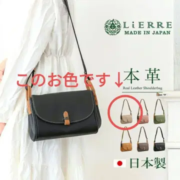 SACURA LiERRE 숄더백 천연 가죽 오크 일본제 귀여운