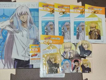 가정교사 히트맨 reborn 카미애니 복권 세트