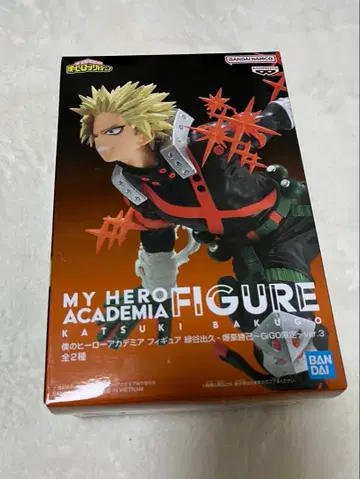 MyHeroAcademia 나의 히어로 아카데미아 바쿠고 미개봉 새상품