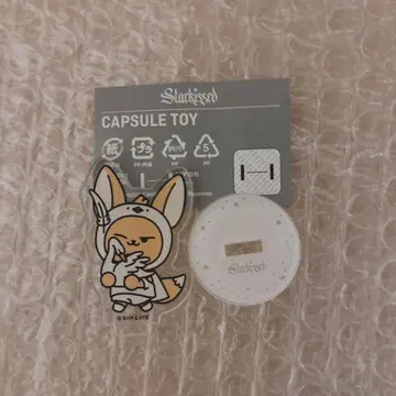 TXT Starkissed PPULBATU 캡슐 토이 아크릴 스탠드