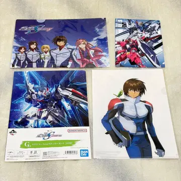 기동전사 건담 SEED DESTINY 클리어 파일 4장 세트