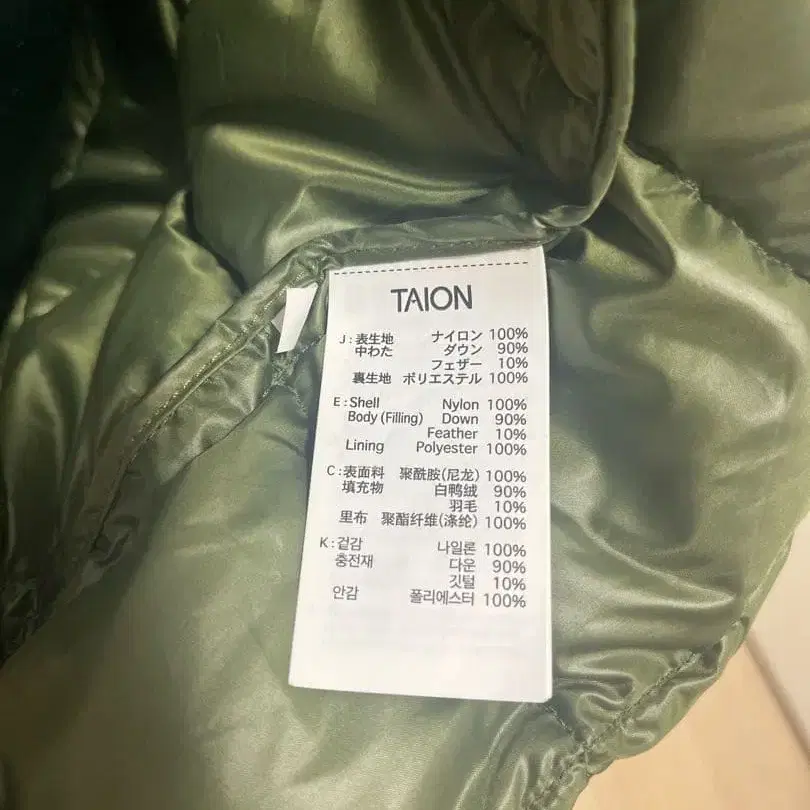 10번째 상품 이미지