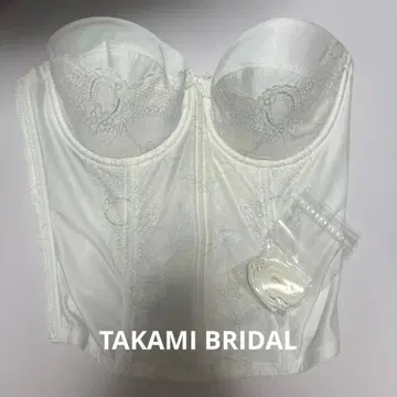 타카미 브라이덜 브라이덜 이너 D75