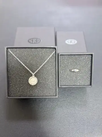 스키즈 필릭스 목걸이 반지 5STAR