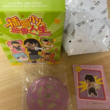 피규어 블라인드 박스