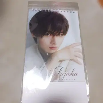 후지오카 마이토 2026년 달력